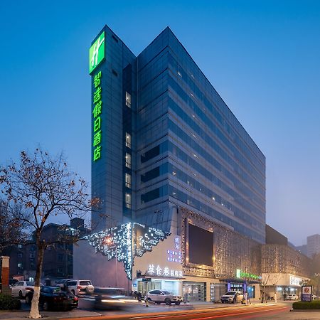 Holiday Inn Express Jinan Jingshi Road, An Ihg Hotel Eksteriør billede