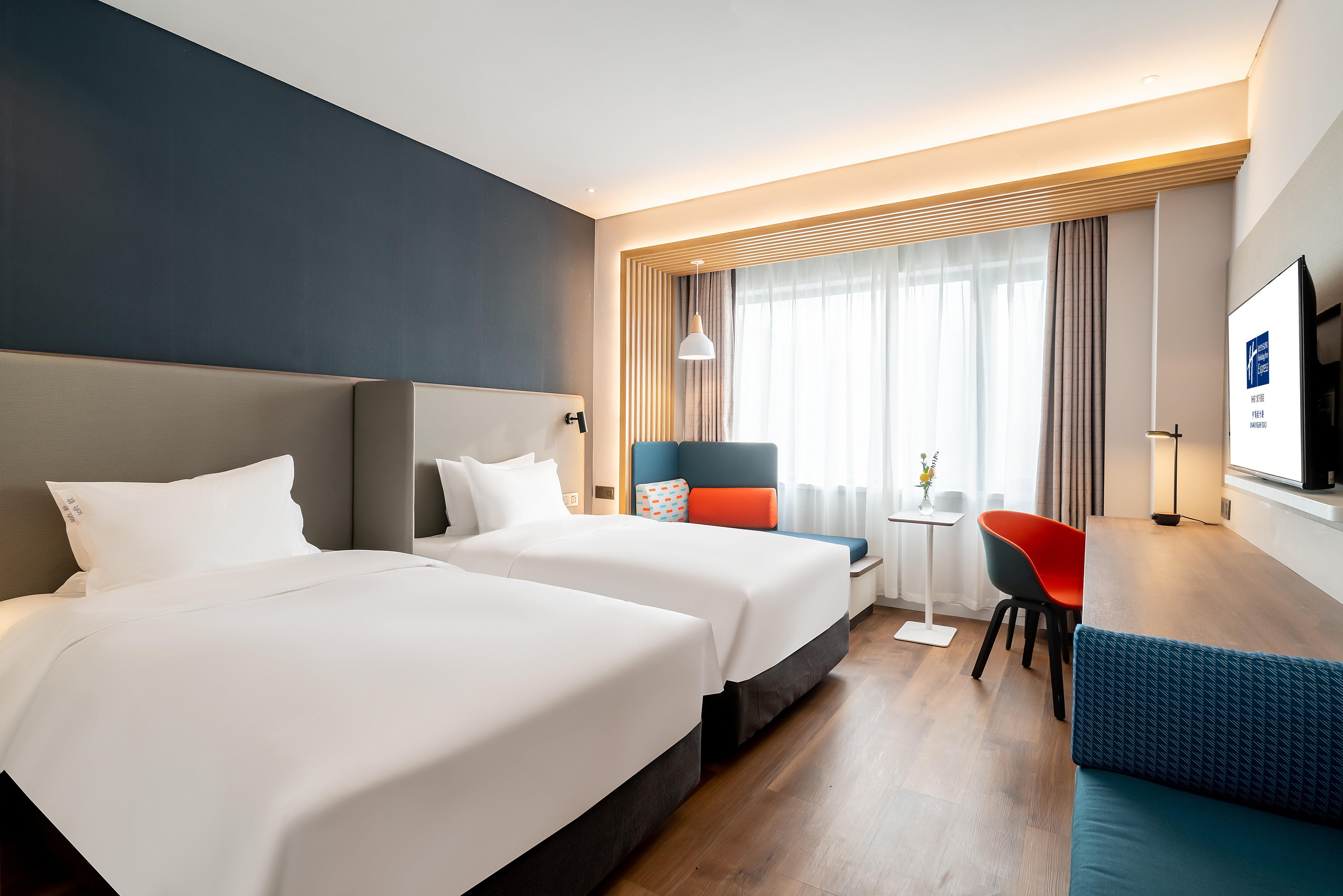 Holiday Inn Express Jinan Jingshi Road, An Ihg Hotel Eksteriør billede