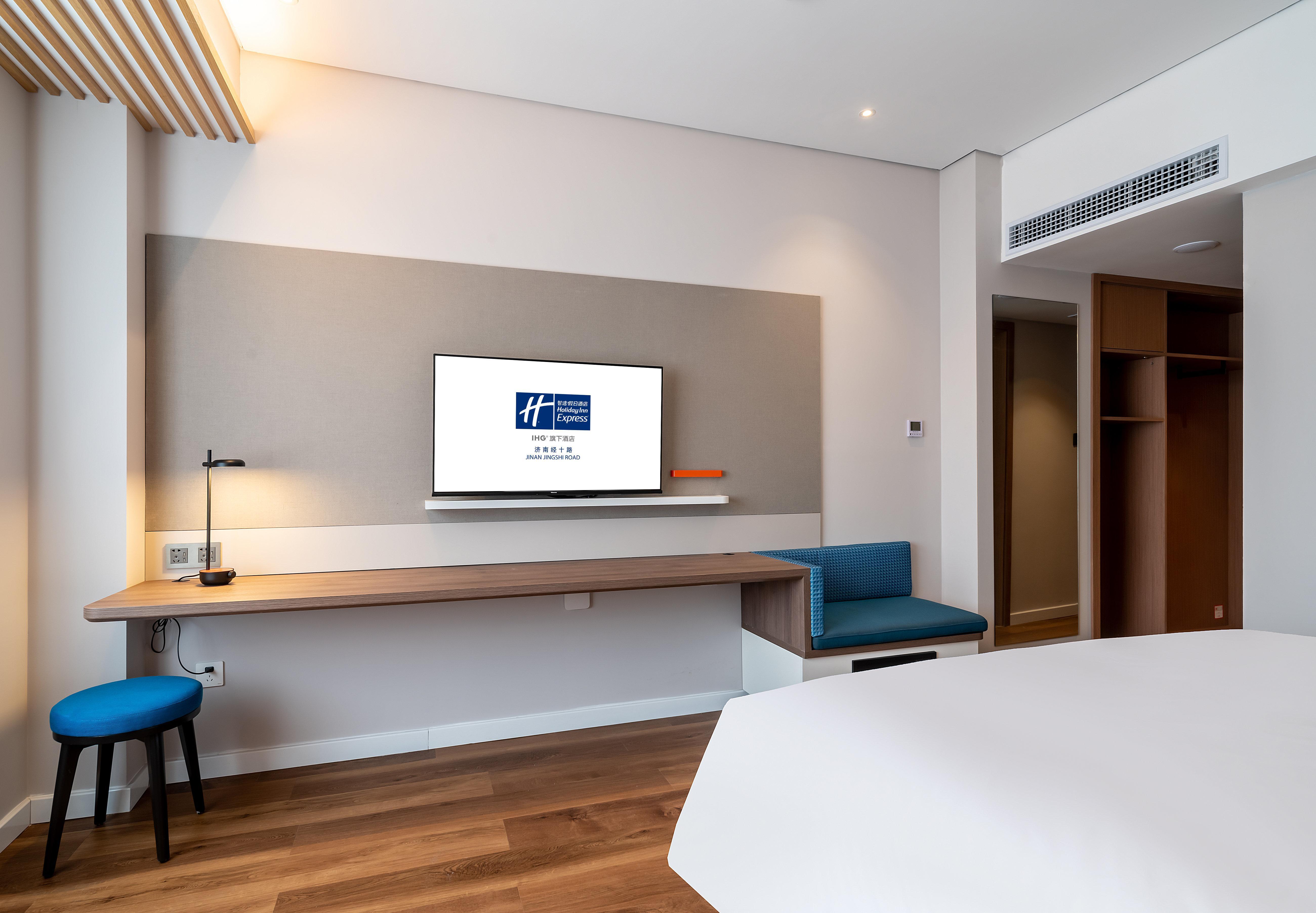 Holiday Inn Express Jinan Jingshi Road, An Ihg Hotel Eksteriør billede