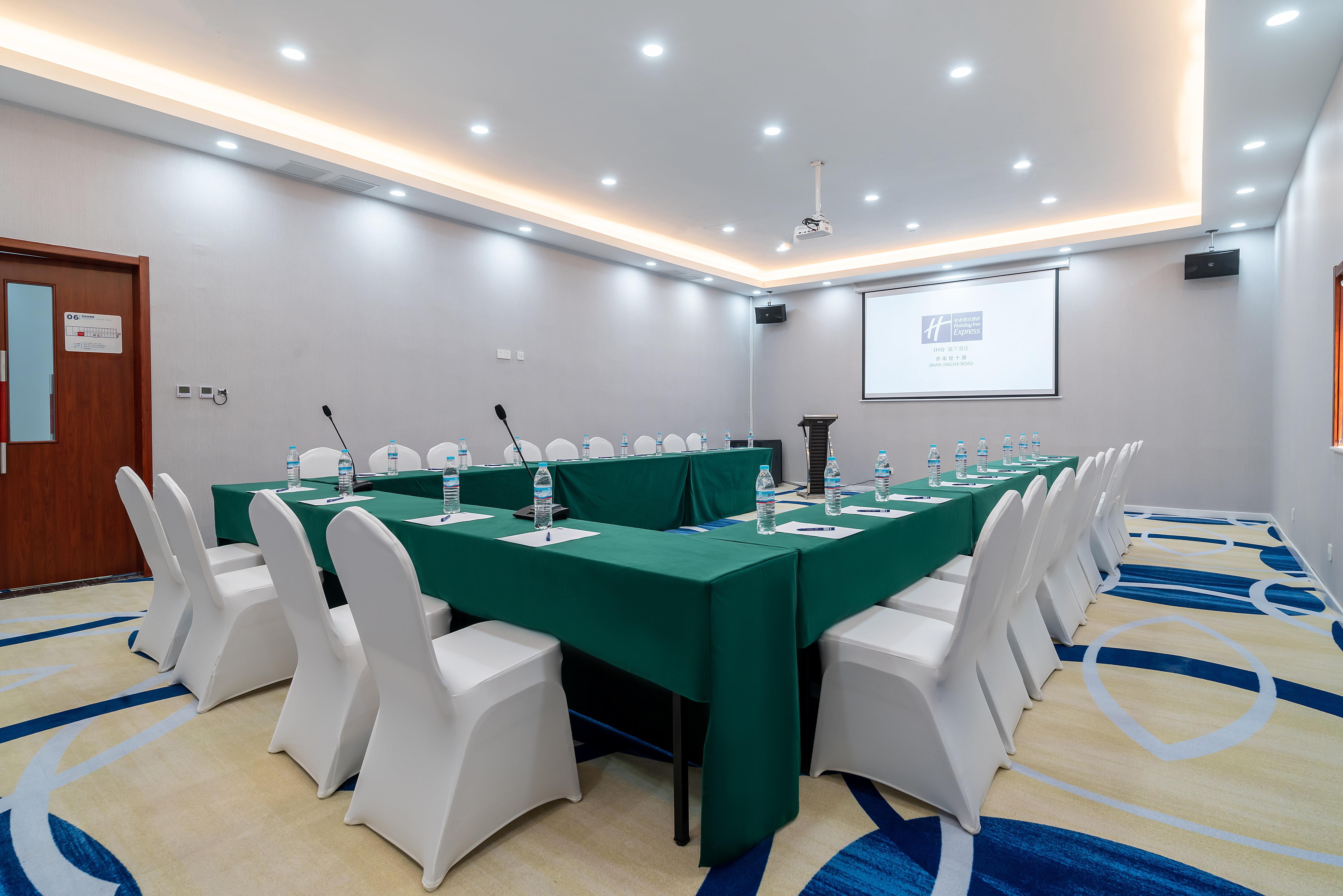 Holiday Inn Express Jinan Jingshi Road, An Ihg Hotel Eksteriør billede
