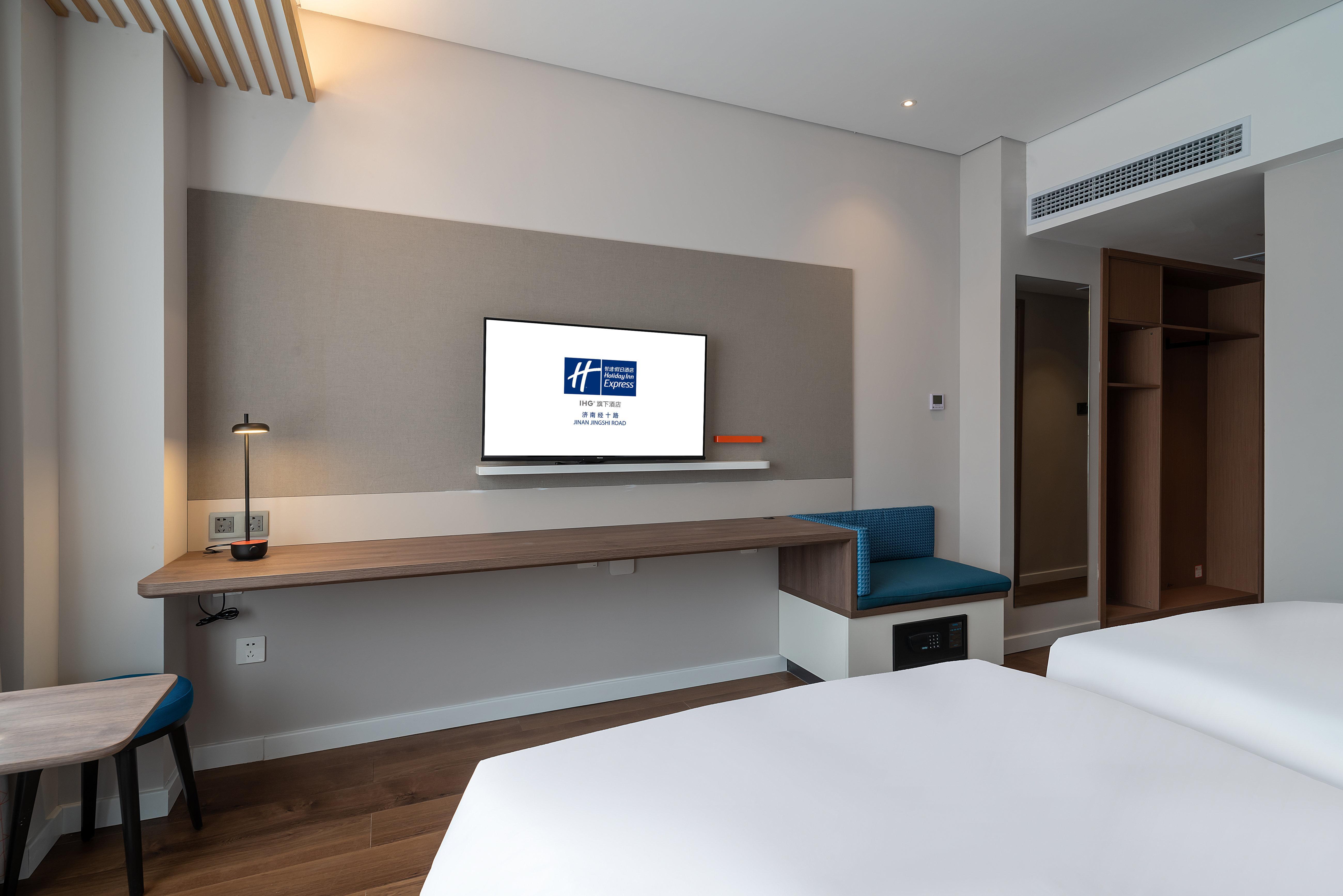 Holiday Inn Express Jinan Jingshi Road, An Ihg Hotel Eksteriør billede
