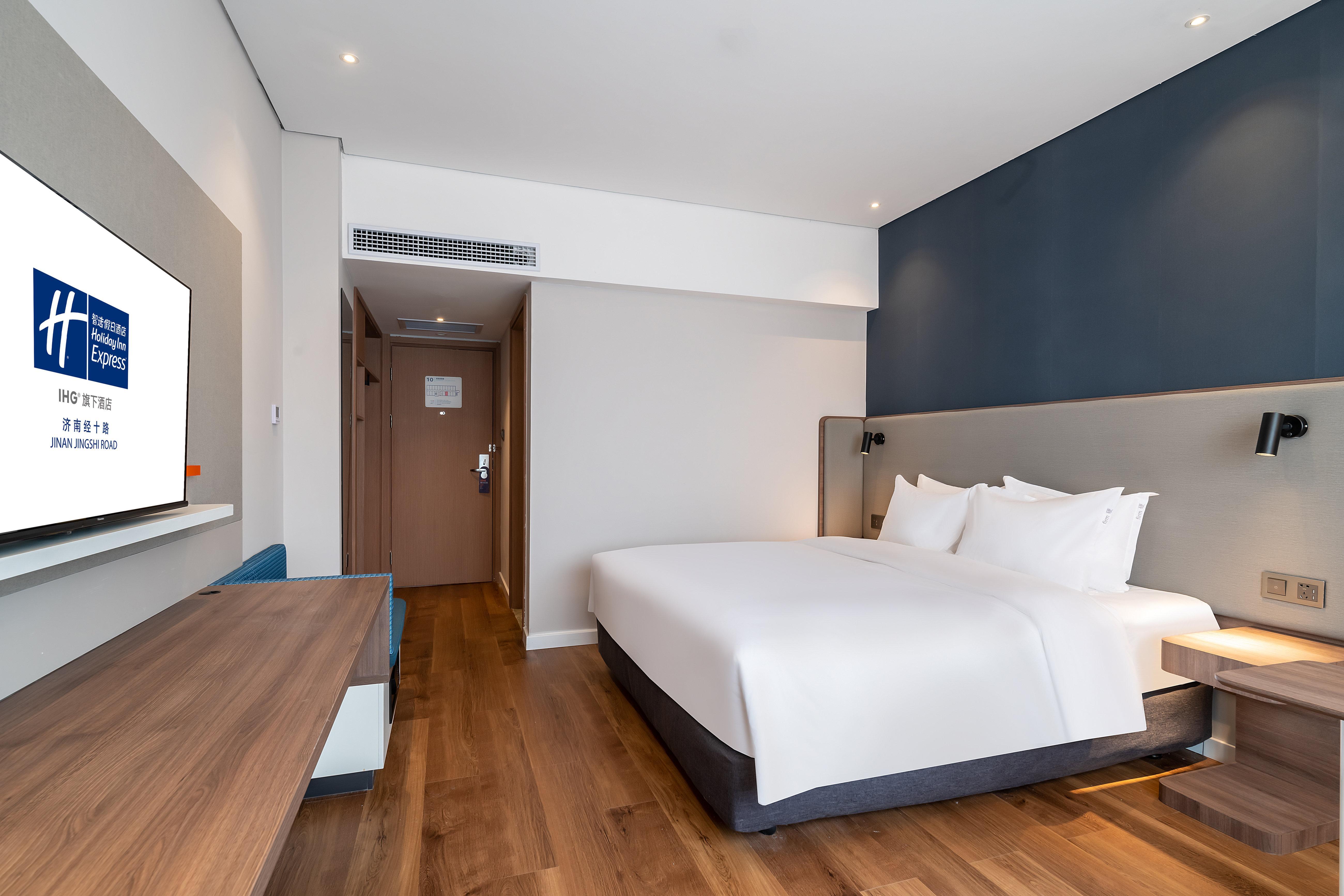 Holiday Inn Express Jinan Jingshi Road, An Ihg Hotel Eksteriør billede