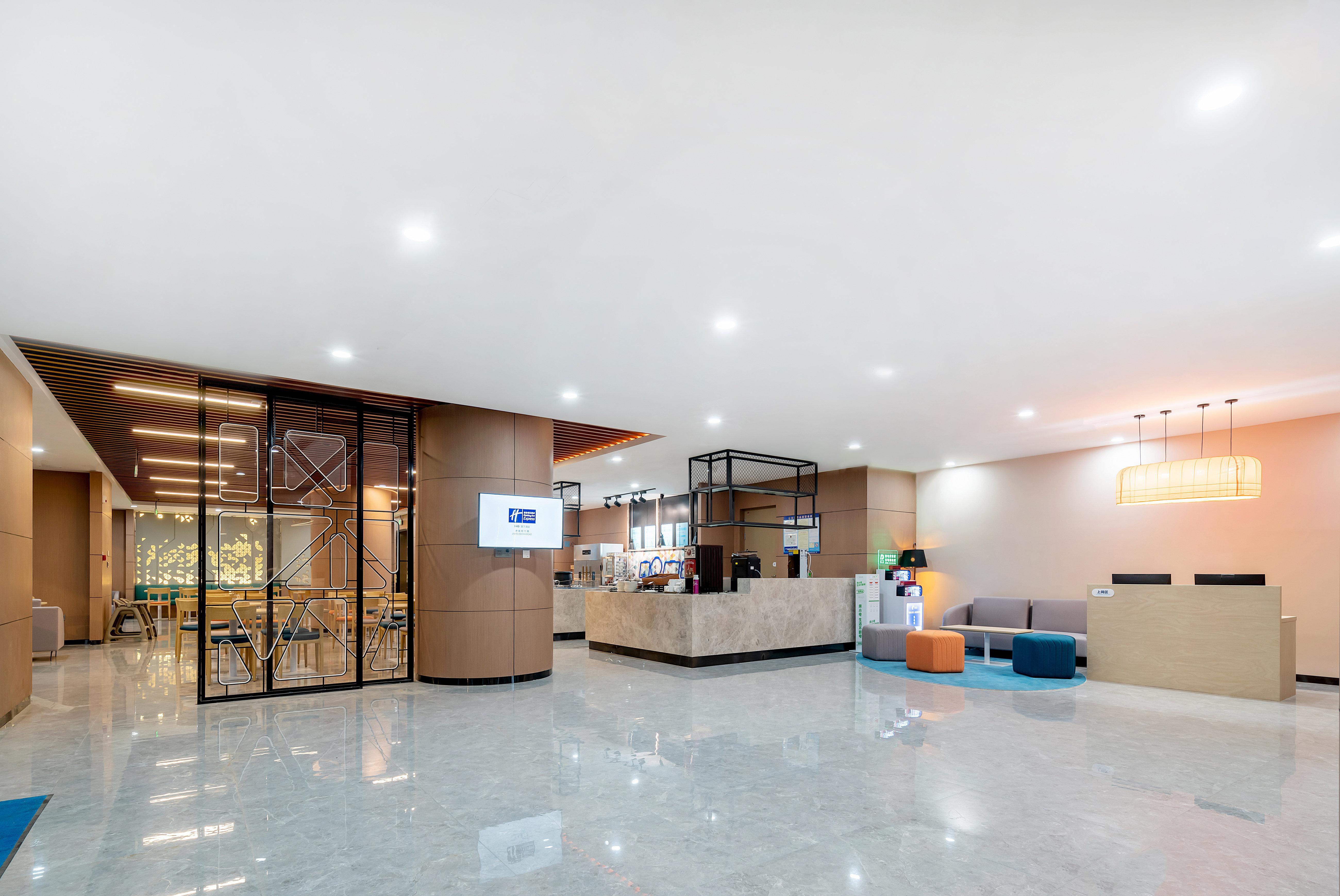 Holiday Inn Express Jinan Jingshi Road, An Ihg Hotel Eksteriør billede