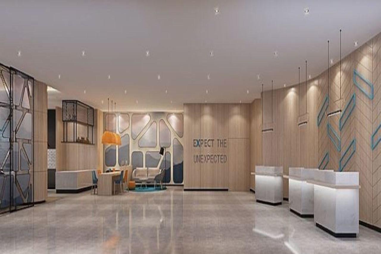 Holiday Inn Express Jinan Jingshi Road, An Ihg Hotel Eksteriør billede