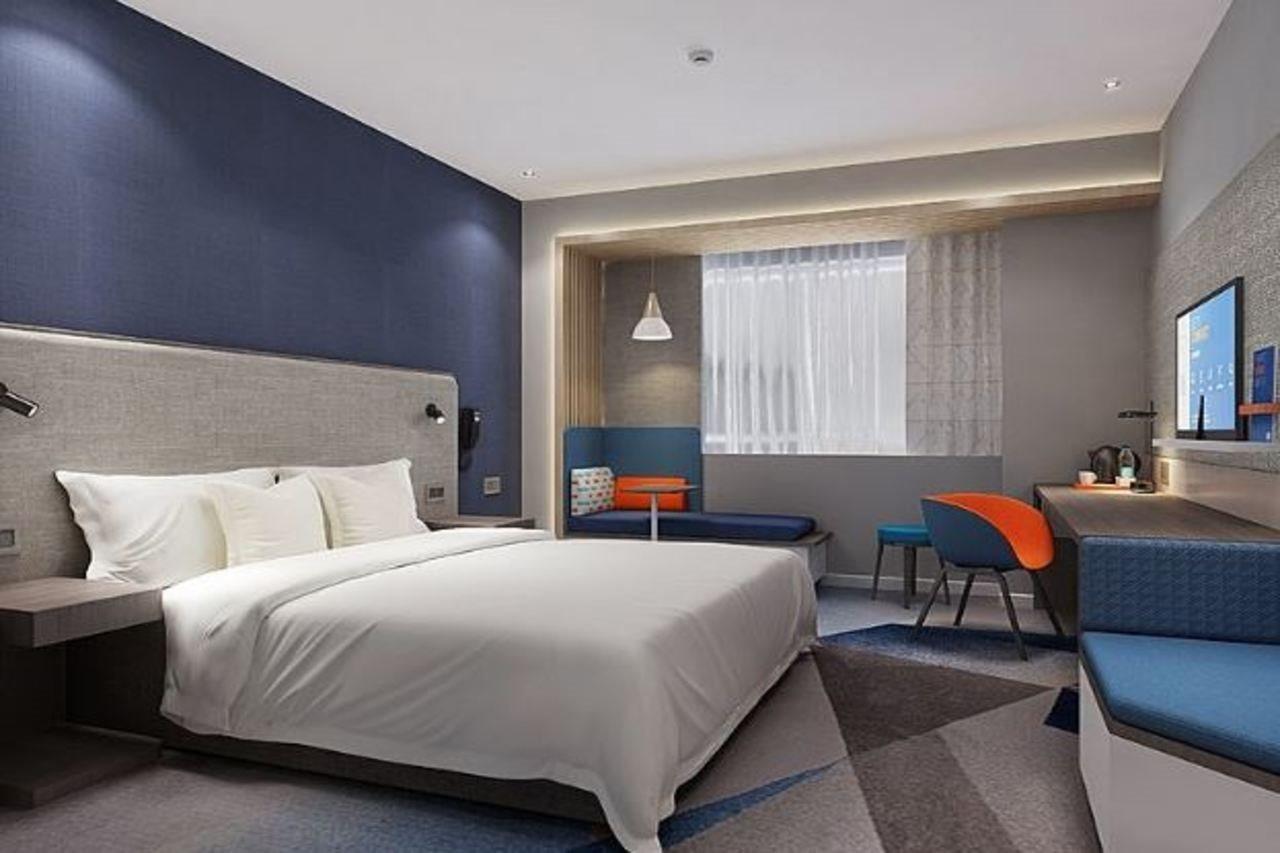 Holiday Inn Express Jinan Jingshi Road, An Ihg Hotel Eksteriør billede